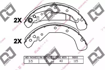 Комлект тормозных накладок DJ PARTS BS1150